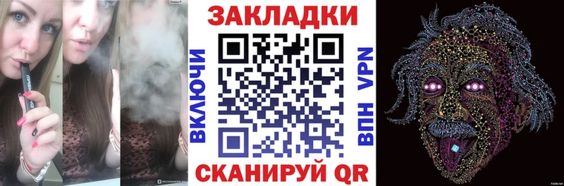 Где можно купить наркотики Холмск Кокаин  Амфетамин  Бошки Шишки  Меф  СК 
