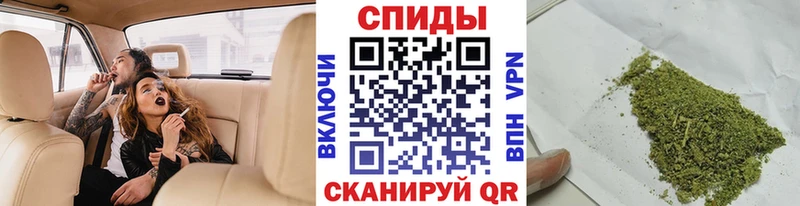 Бутират BDO 33% Холмск