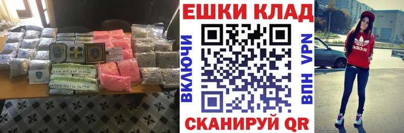 Экстази DUBAI  Холмск 