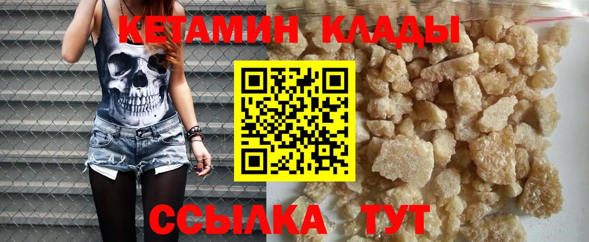 ГАШ Холмск