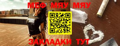 амф Партизанск