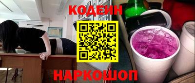 mix Пенза