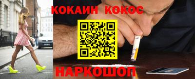 МДМА Обнинск
