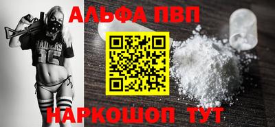 амф Нягань