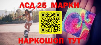 МДМА Обнинск