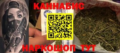 МДМА Обнинск