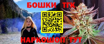 мяу мяу мука Обь