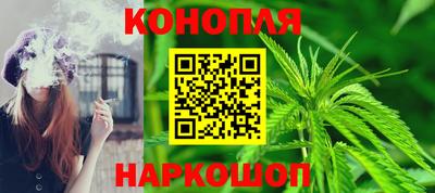 прущий лед Первоуральск