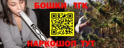 mix Пенза
