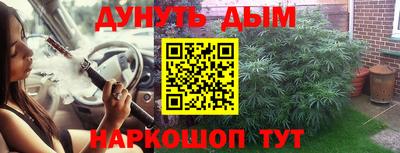 амф Нягань