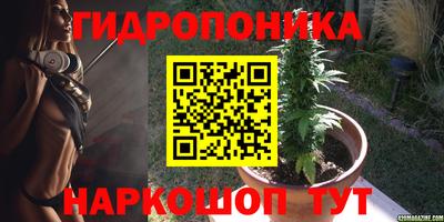 прущий лед Первоуральск