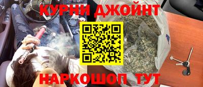 МДМА Обнинск