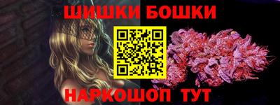 амф Партизанск