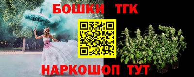 mix Пенза