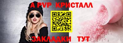 амф Нягань