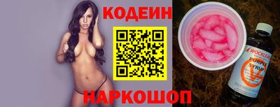 амф Нягань