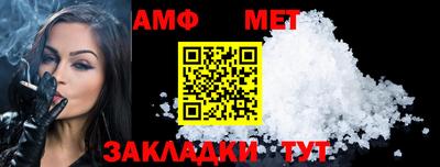 МДМА Обнинск