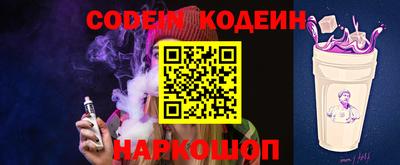 амф Нягань