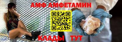 прущий лед Первоуральск