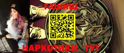 амф Партизанск