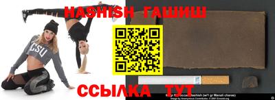 амф Нягань