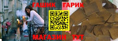амф Нягань
