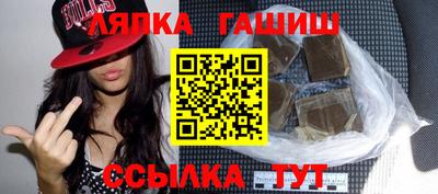 амф Нягань