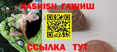 амф Партизанск