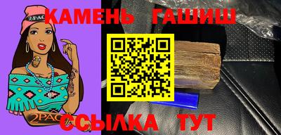 МДМА Обнинск