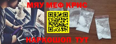 mix Пенза