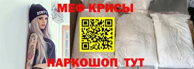 mix Пенза